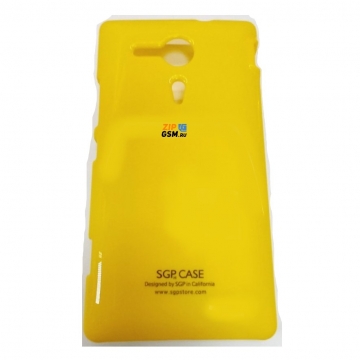 Чехол пластиковый Sony M35h Xperia SP SGP Case Ultra Slider (желтый)