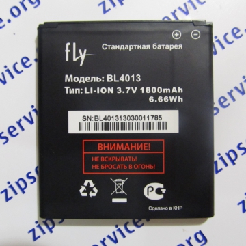 Аккумулятор Fly IQ441 (BL4013) Craftmann 1700mAh