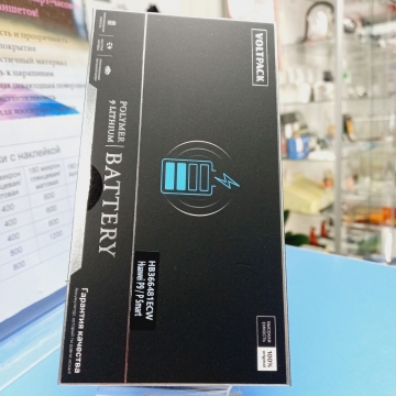 Аккумулятор Huawei Honor 5C/6C Pro/7A Pro/9 lite/ P9/P9 Lite/P10 Lite/ 8/7 Lite/7C/7C Pro/8 Lite/P20 Lite/P Smart (HB366481ECW) 3000mAh VoltPack ориг