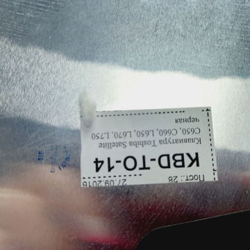 Клавиатура для ноутбука Toshiba Satellite C650/ C655/ C655D/ C660/ L650/ L655/ L670/ L675/ L750/L755/L775 гор.Enter (черный) б/у