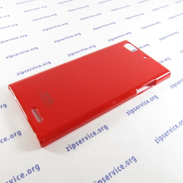 Чехол пластиковый Lenovo K900 SGP Case Ultra Slider (красный)