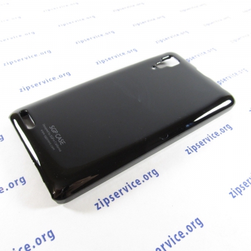 Чехол пластиковый Lenovo P780 SGP Case Ultra Slider (черный)