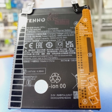 Аккумулятор Xiaomi Redmi Note 12 Pro+ 5G (BP4J) 5000 mAh