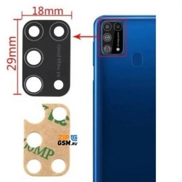 Стекло камеры Samsung SM-M315F Galaxy M31 (черный)