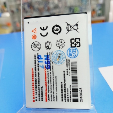 Аккумулятор Philips S308 / Билайн смарт 3 (ABI400WML)  1400mAh ориг