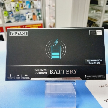 Аккумулятор Huawei Y7 2017 / Y7 2019/ Y9 2018/ Honor 8C/ 9C/ P40 Lite E/ Mate 9 / Mate 9 Pro (HB406689ECW / HB396689ECW) 4000mAh VoltPack ориг