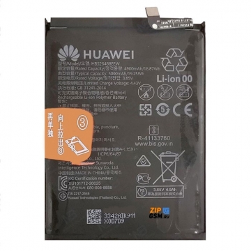 Аккумулятор Huawei Honor 10X Lite (DNN-LX9)/ P Smart 2021 (PPA-LX1) (HB526488EEW) 5000 mAh оригинал