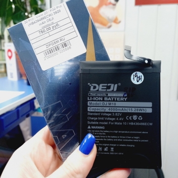 Аккумулятор Huawei Mate 10/ Mate 10 Pro / Mate 20 / P20 Pro / Honor 20 Pro / View 20 / P30 Pro (HB436486ECW) 3920 mAh DEJI