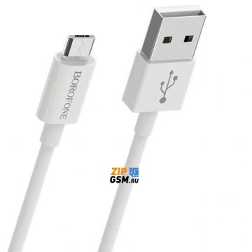 Кабель USB - micro USB BOROFONE BX22 Bloom (1м 2.4A PVC) белый