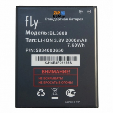 Аккумулятор Fly IQ456 ERA Life 2 (BL3808) оригинал АСЦ p/n 5834003650