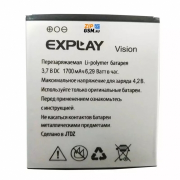 Аккумулятор Explay Vision/Surf  оригинал АСЦ p/n Ф4026101