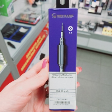 Отвертка Mechanic iShell +2.5 со штырем