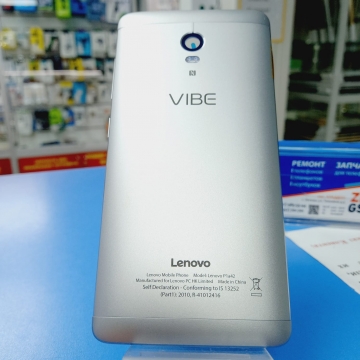 Задняя крышка Lenovo Vibe P1 со стеклом камеры (серебро)