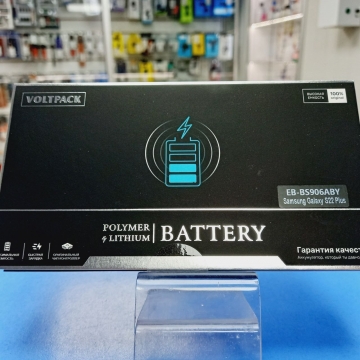 Аккумулятор Samsung SM-S906B Galaxy S22 Plus (EB-BS906ABY) 4500mAh VoltPack ориг