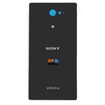 Задняя крышка Sony Xperia M2 Aqua (D2302/D2305/D2403) (черный)