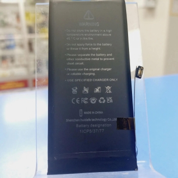 Аккумулятор iPhone 13 mini  (2406mAh) DEJI