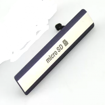 Заглушка Sony Xperia Z2 (D6503) карты памяти (черный)