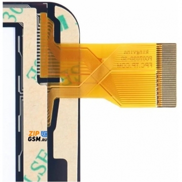Тачскрин Digma CITI 7575 3G / Archos Core 70 3G (CS7193MG / AC70CR3GV2 / HXD-07123 ZS / Kingvina-PG731) (183*107 мм) (черный)