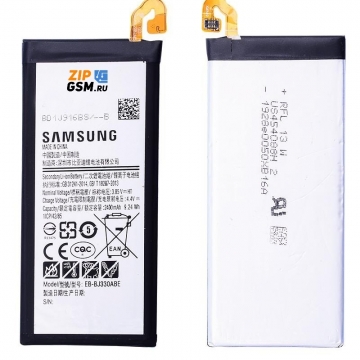 Аккумулятор Samsung SM-J330F Galaxy J3 (2017) (EB-BJ330ABE) ориг