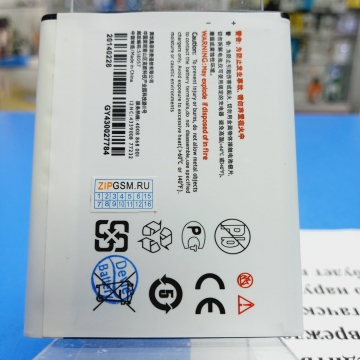 Аккумулятор Philips Xenium W8555 (AB3300BWMC) 3300 mAh ориг