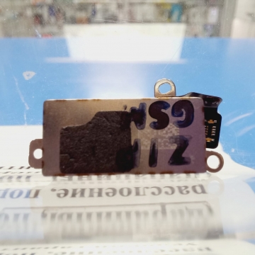 Вибромотор iPhone 16