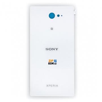 Задняя крышка Sony Xperia M2 Aqua (D2302/D2305/D2403) (белый)