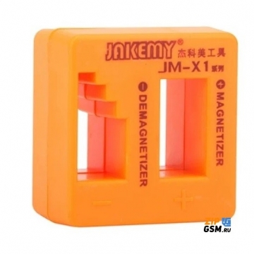 Блок для намагничивания / размагничивания инструментов JAKEMY JM-X1