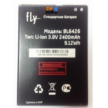 Аккумулятор Fly FS512 Nimbus 10 (BL6426, 2400mAh) оригинал АСЦ p/n 3.H-7201-SS560B24-W00