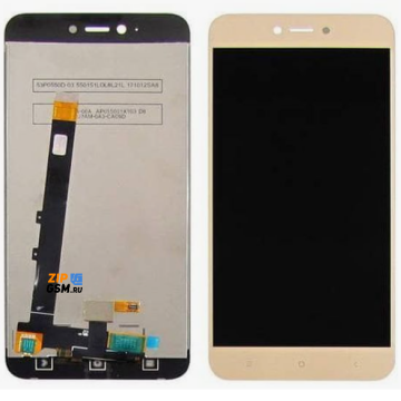 Дисплей Xiaomi Redmi Note 5A в сборе с тачскрином (золото)