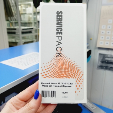 Дисплей Huawei Honor X8 4G (TFY-LX1) в сборе с тачскрином в рамке (черный) ориг Service Pack