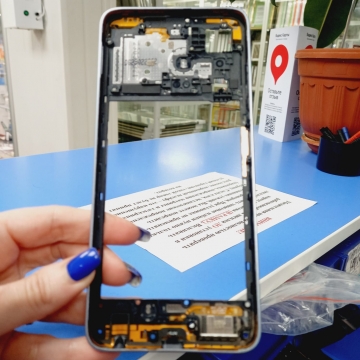 Средняя часть корпуса Infinix Hot 30i (X669D) белый