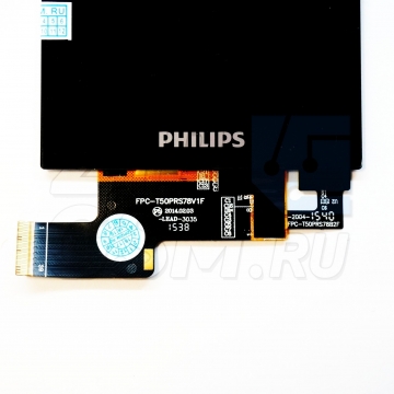 Дисплей Philips S396 в сборе с тачскрином (черный) оригинал АСЦ p/n SVC1028040400059