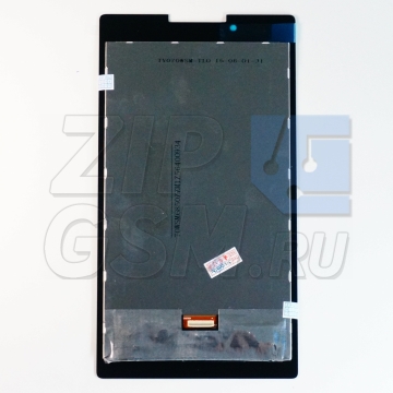 Дисплей Lenovo A7-30 (Tab 2) в сборе с тачскрином (черный)