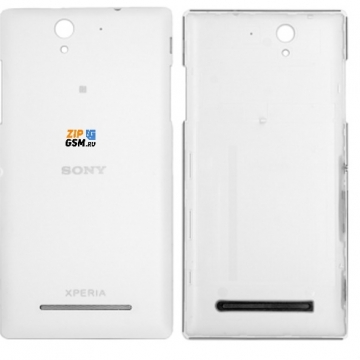 Задняя крышка Sony Xperia C3 (D2502/D2533) с боковыми клавишами (белый)
