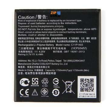 Аккумулятор Asus ZenFone 4 (A450CG) (C11P1403/B11P1404) оригинал