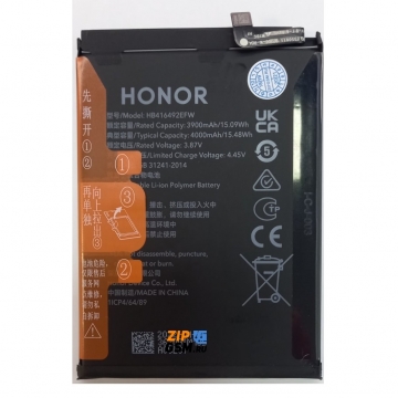 Аккумулятор Huawei Honor X8 3900mAh (HB416492EFW) оригинал