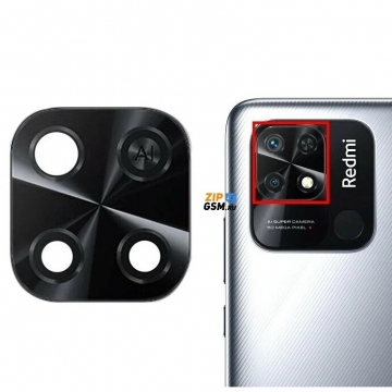Стекло камеры Xiaomi Redmi 10C (черное)