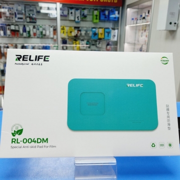 Коврик Relife RL-004DM (силикон, термостойкий, вырез под камеру, 138*228 мм)