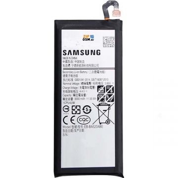 Аккумулятор Samsung SM-A520F Galaxy A5 (2017) / SM-J530F Galaxy J5 (2017) (EB-BA520ABE) 3000mAh оригинал АСЦ p/n GH43-04680A