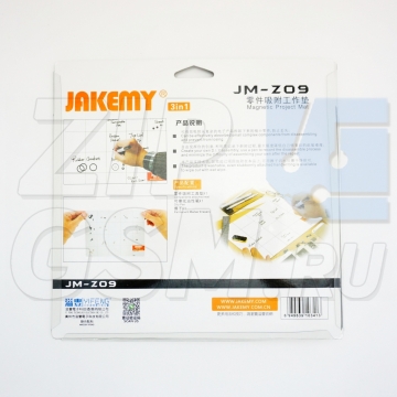 Магнитный коврик JAKEMLY JM-Z09 (20x25см) с маркером