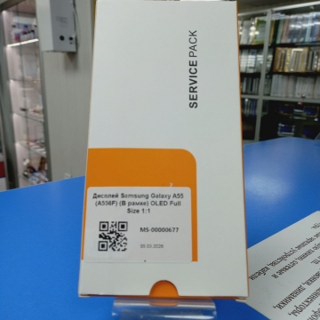 Дисплей Samsung SM-A556F Galaxy A55 в сборе с тачскрином в рамке (синий) OLED Full Size 1:1 Service pack