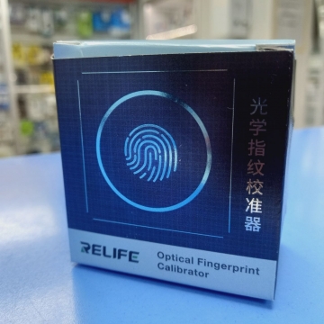 Калибратор Relife RL-071B для отпечатка пальца