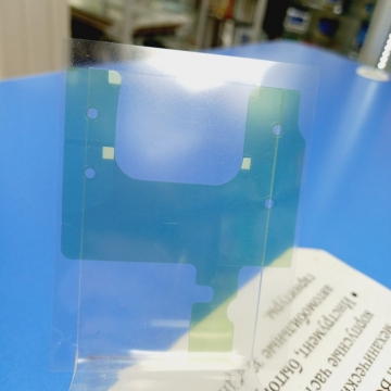 Ремкомплект (скотч) Samsung SM-S918 Galaxy S23 Ultra 5G 2023 для замены дисплея, оригинал АСЦ p/n GH81-24724A