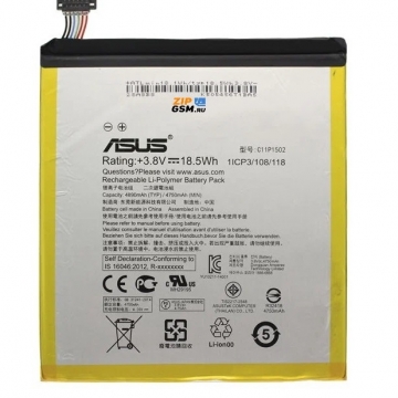 Аккумулятор Asus ZenPad 10.0 (Z300C / Z300CL / Z300CG) (C11P1502) (тех.упак), ориг