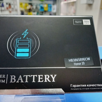 Аккумулятор Huawei Mate 20 Lite/P10 Plus/View 10/ Honor Play/Nova 3 /Honor 8X/ Honor 9x Lite/Honor 20 (HB386589ECW/ HB386590ECW) 3750mAh VoltPack ориг