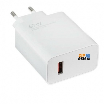 СЗУ Xiaomi 6A 67W (белый) оригинал