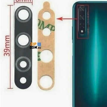 Стекло камеры Huawei Honor 20 (YAL-L21) / Nova 5T (YAL-L21) (черный)