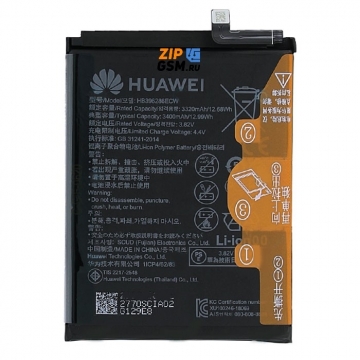Аккумулятор Huawei Honor 10i (HRY-LX1T)/ Honor 10 Lite/ Honor 20i/ 20 Lite/ P Smart 2019/ Nova Lite 3 (HB396286ECW) оригинал
