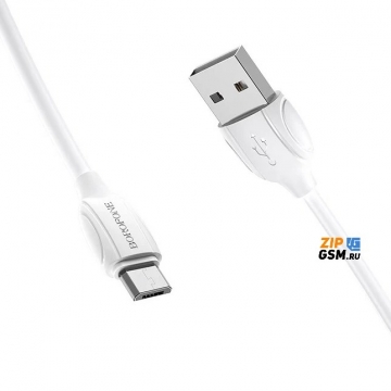 Кабель USB - micro USB BOROFONE BX19 Benefit (1м PVC) белый
