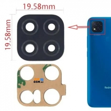 Стекло камеры Xiaomi Redmi 9C (черное)